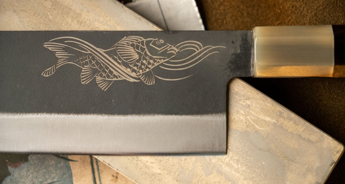 Yoshida Nakiri Takefu SUJ-2 Kuro-uchi 165 mm [Koi Fish]