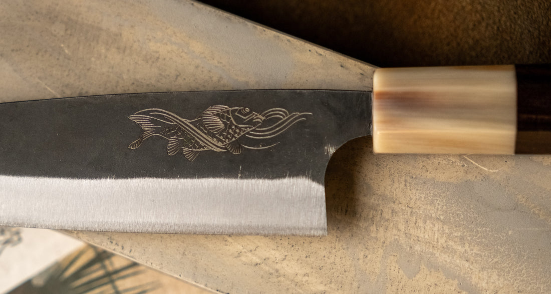 Yoshida Petty SUJ-2 Kuro-uchi 145 mm [Koi Fish]
