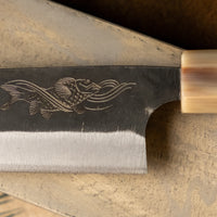 Yoshida Petty SUJ-2 Kuro-uchi 145 mm [Koi Fish]