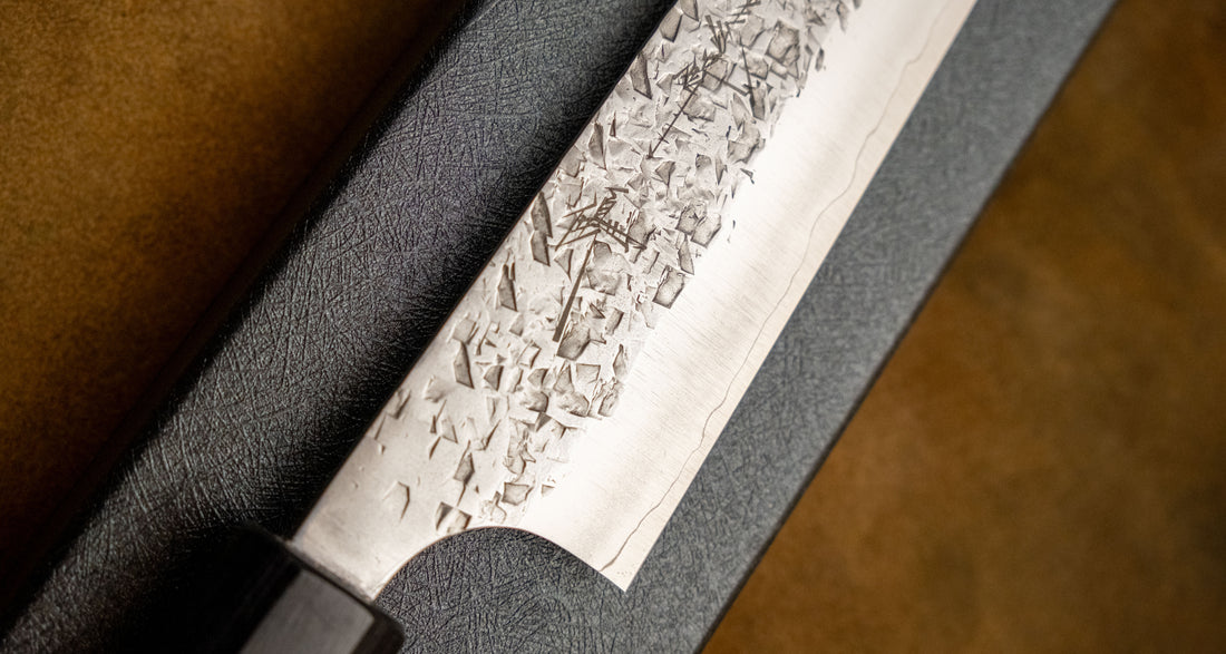 Yu Kurosaki Sujihiki Shizuku R2 270 mm