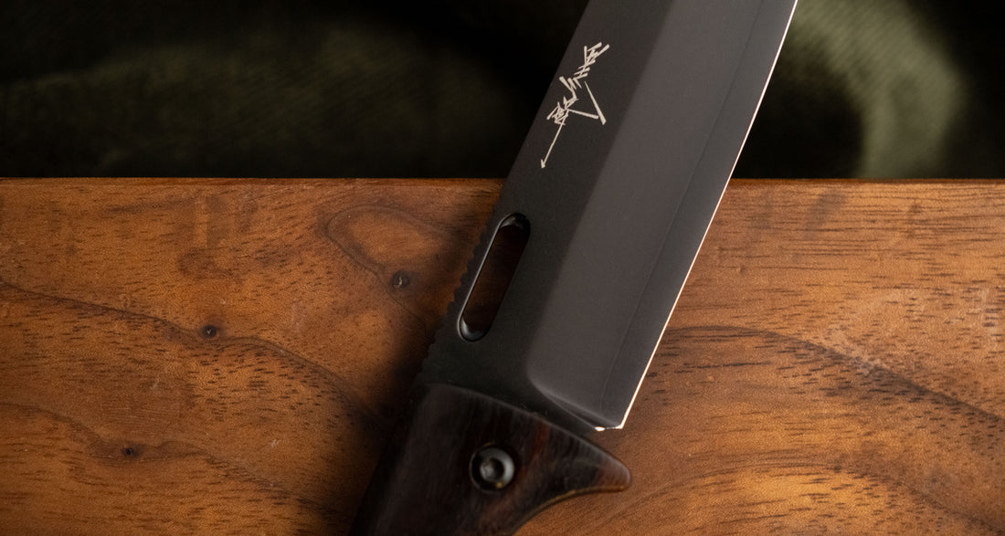 Yu Kurosaki Utility Folding Knife SG2 Ironwood 135 mm