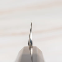 Yu Kurosaki Yanagiba Aogami #2 Migaki 270mm