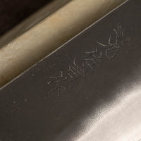 ZDP-189 Kiritsuke Black 240 mm - OŠTRICA