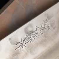 ZDP-189 Bunka Silver Ebony Blond Buffalo 190 mm