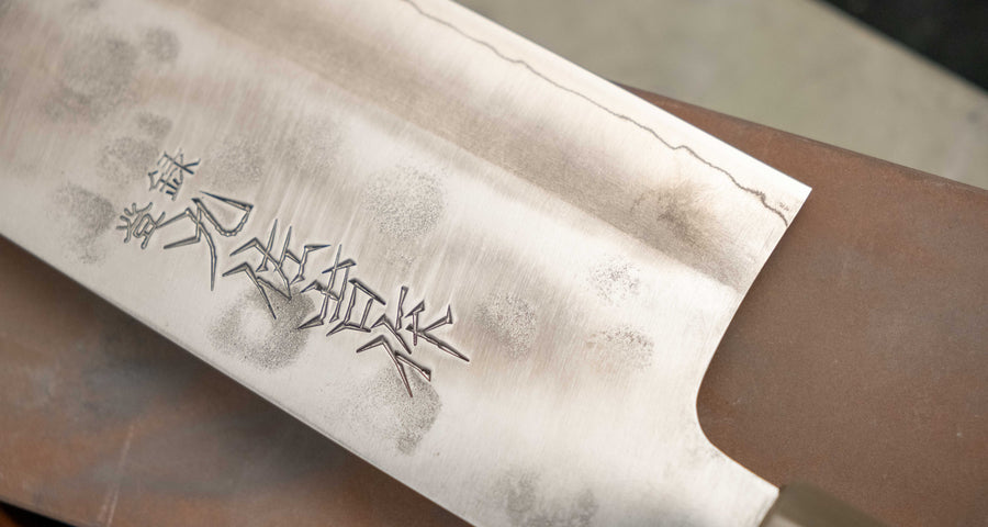 ZDP-189 Bunka Silver Ebony Blond Buffalo 190 mm