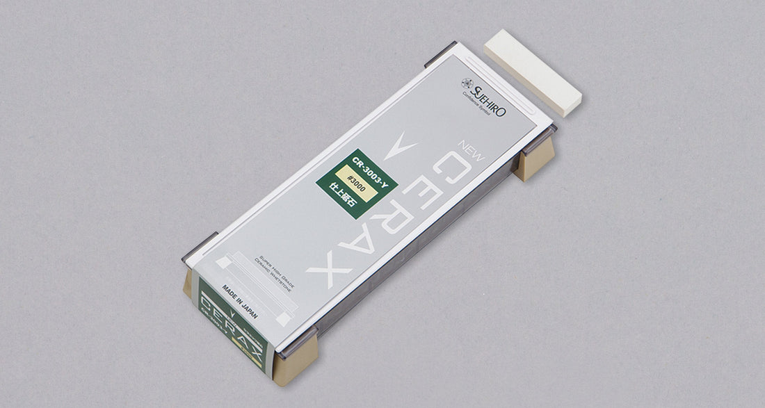 Suehiro New Cerax 3000