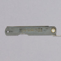 Higonokami džepni nož Kuro-uchi 75 mm_2