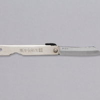 Higonokami džepni nož SILVER 65 mm_1