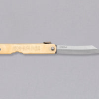 Higonokami džepni nož MESING 80 mm_1
