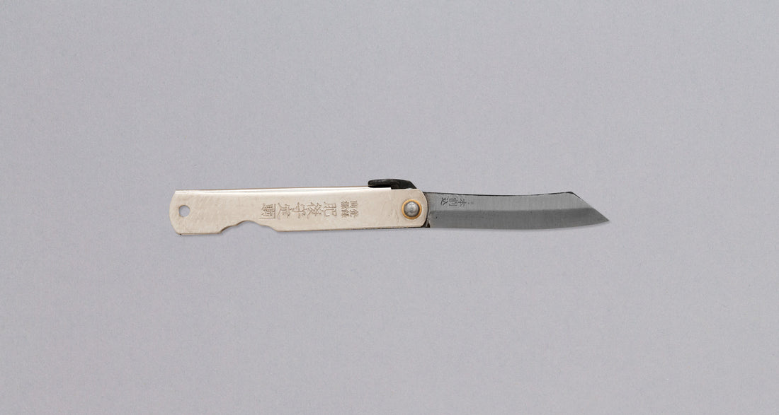 Higonokami džepni nož SILVER 75 mm_1