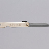 Higonokami džepni nož SILVER 75 mm_1