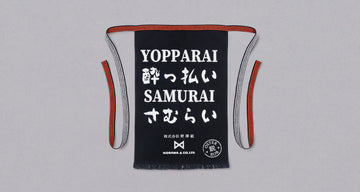 Tradicionalna japanska pregača "YOPPARAI SAMURAI"_1
