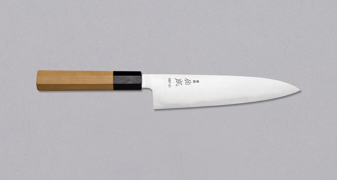 Sukenari HAP-40 Gyuto 210 mm_1