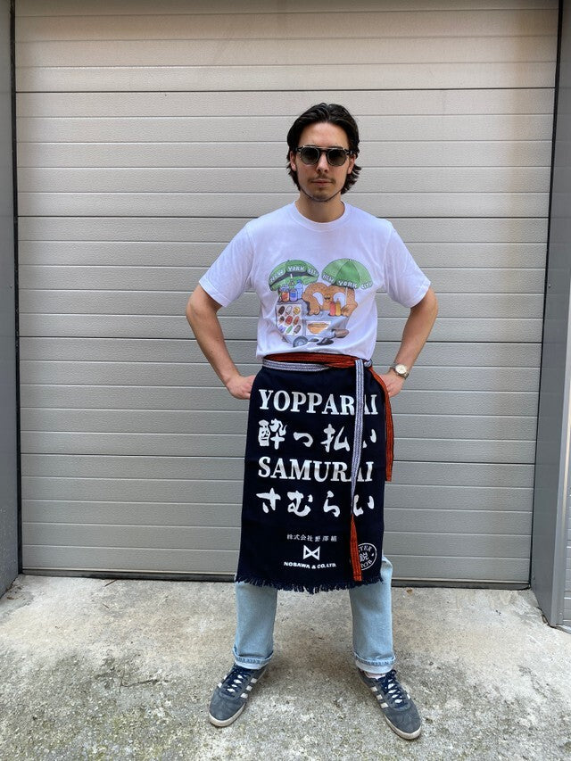 Tradicionalna japanska pregača "YOPPARAI SAMURAI"_5