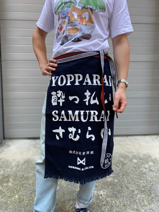 Tradicionalna japanska pregača "YOPPARAI SAMURAI"_4